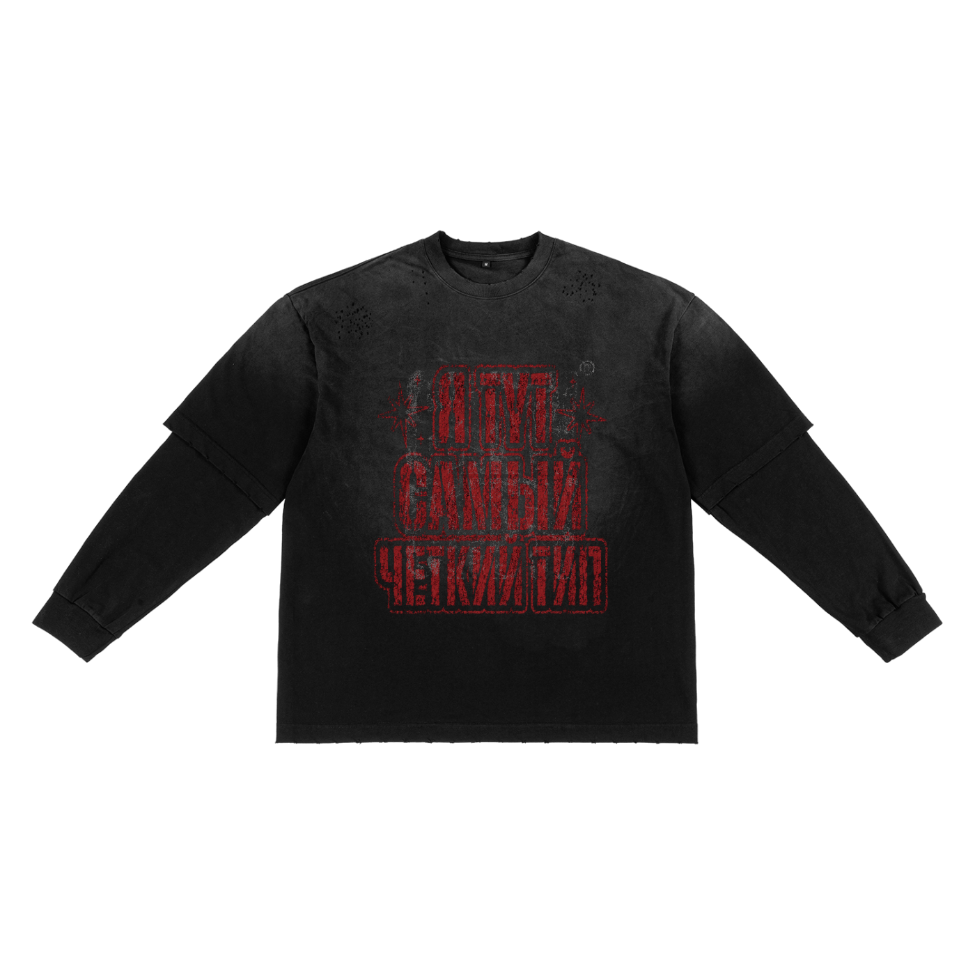 CHEW Flyest MF Layered Tee